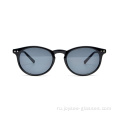 Круглый каркас TR90 Материал приятный многие выбранные цвета, солнцезащитные очки,